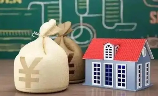 辽源泰州离职公积金提取（离开泰州公积金怎么取出来）